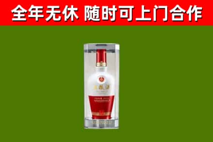 阿坝州回收五粮液行情