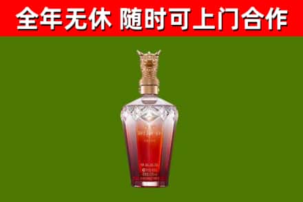 阿坝州回收剑南春价格