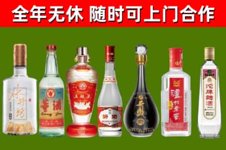 阿坝州回收老酒价格
