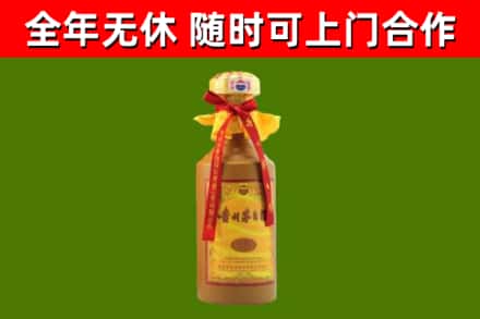 阿坝州回收15年份茅台