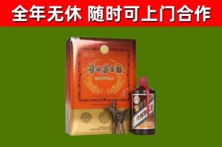 阿坝州烟酒回收汉帝茅台.jpg